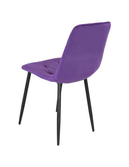 KARL - Chairs for Living Rooms, Offices, Restaurants, Cafes, Fast Food, Pizzerias, Bars